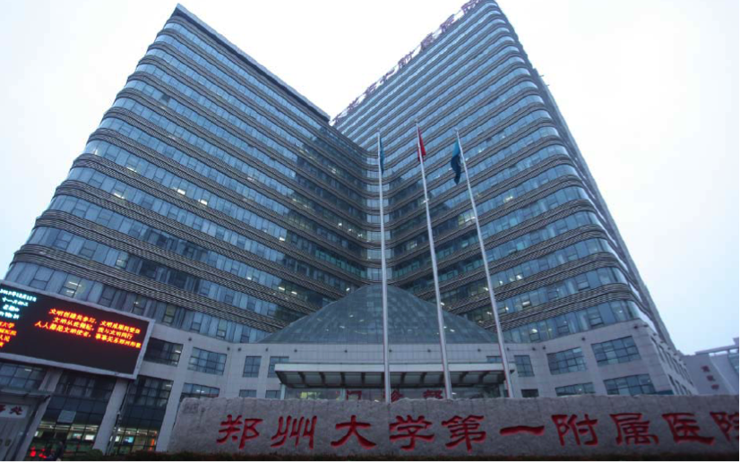 HOLOGIC Workshop郑州站完美收官 | 郑州大学