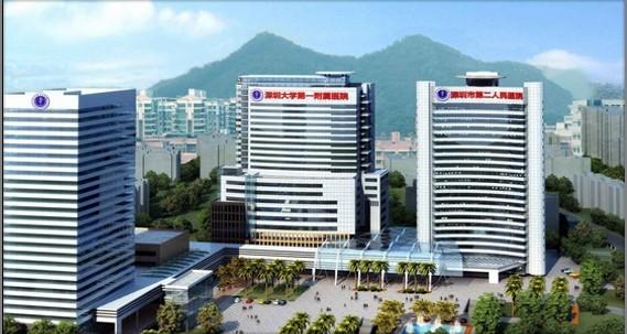 广东省第二人民医院是不是好医院-广东省第二